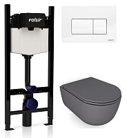 Комплект унитаза с инсталляцией VALSIR KIT VSWG 7334GM Std